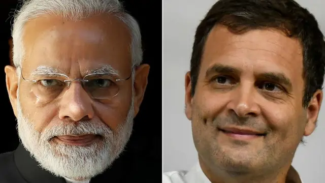 राहुल