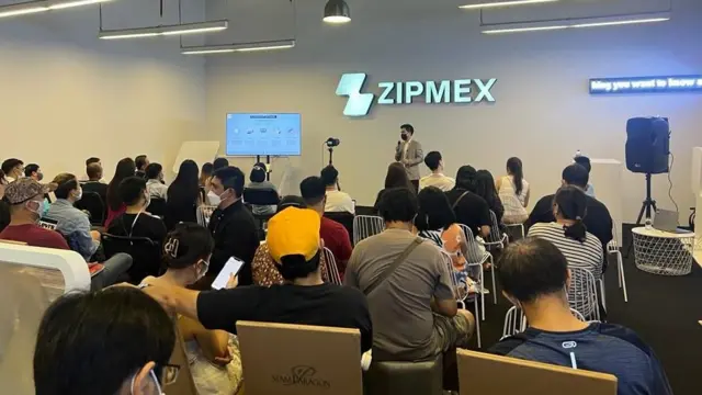 ซิปเม็กซ์