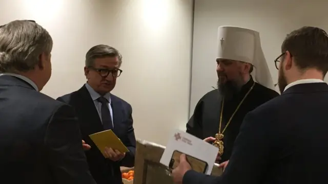 тарута