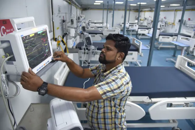 આરોગ્ય સેવા