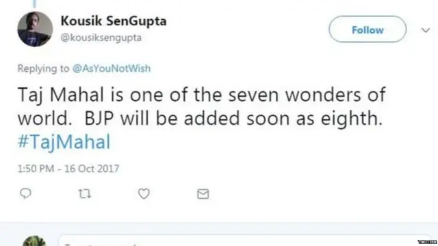 ਕੌਸਿਕ ਸੇਨਗੁਪਤਾ ਦਾ ਟਵੀਟ