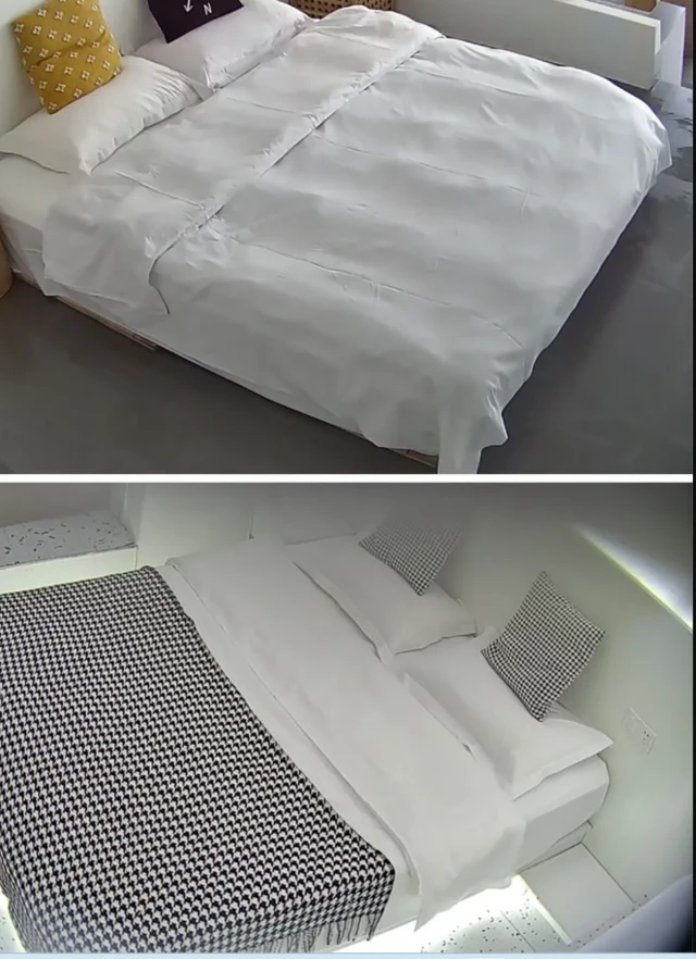 Muuqaallada tooska ah ee kamarada qarsoon waxay muujinayaan muuqaalo cad oo sariiraha hoteelka ah
