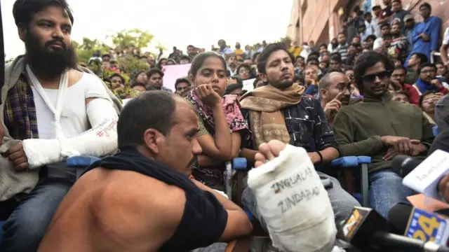 ஜே என் யு