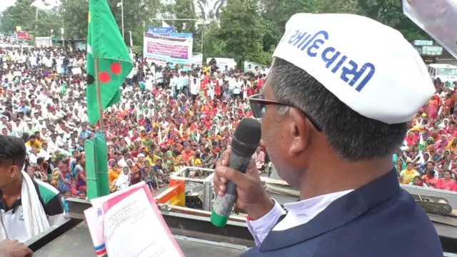 આદિવાસી