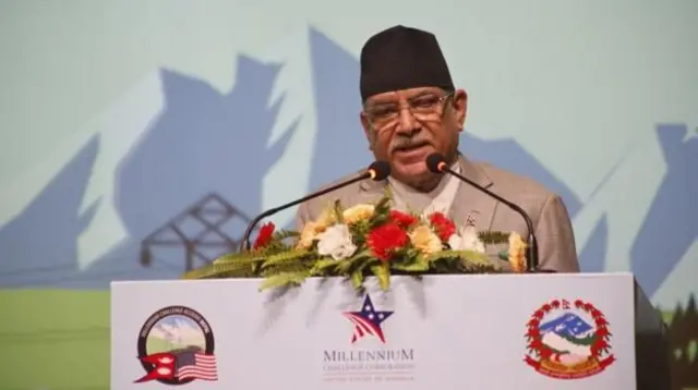 प्रचण्ड