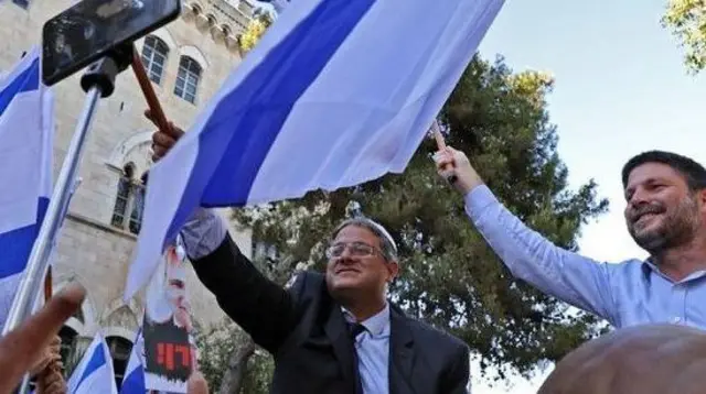 السياسيان اليمينيان المتطرفان إيتمار بن غفير (يسار) وبتسلئيل سموتريتش (يمين) جزء من ائتلاف رئيس الوزراء بنيامين نتنياهو