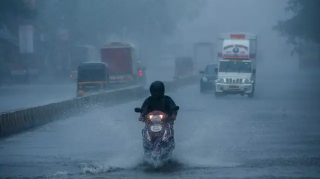 बिपरजोय