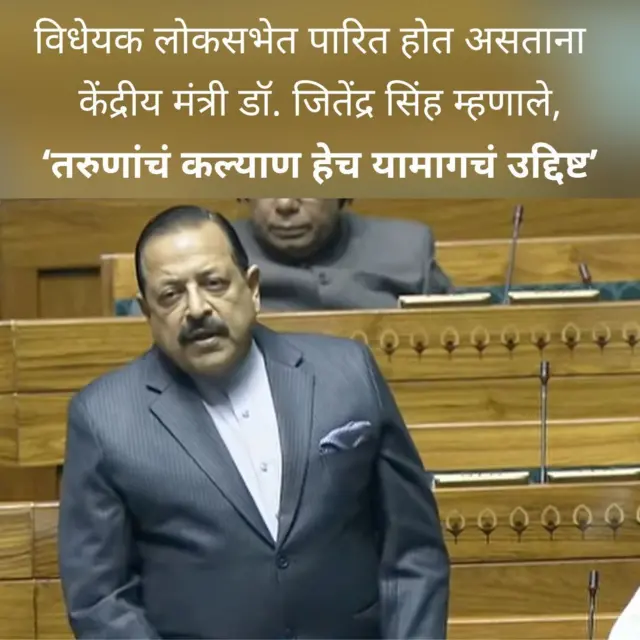 कॉपीचे प्रकार रोखण्यासाठी देशातील अनेक राज्यांनी कडक कायदे केले आहेत.