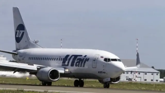 விமானம்