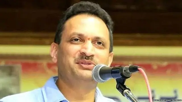 કેન્દ્રીય પ્રધાન અનંતકુમાર હેગડે