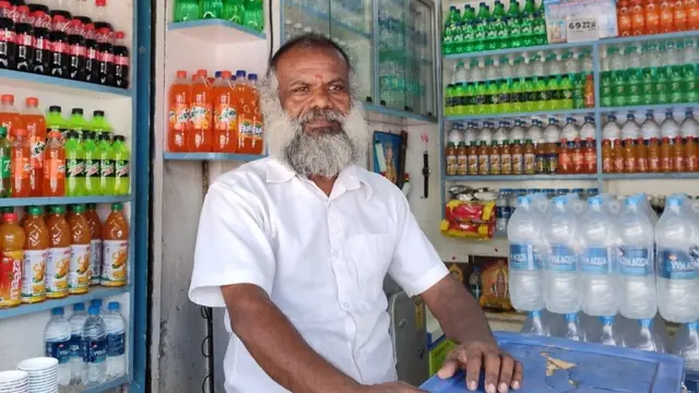 वैरमुथु