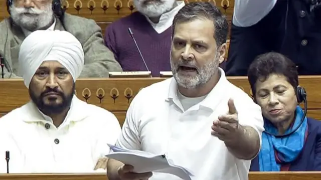 राहुल गांधी