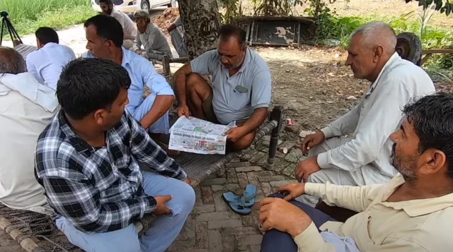 ਵਿਧਾਨ ਸਭਾ