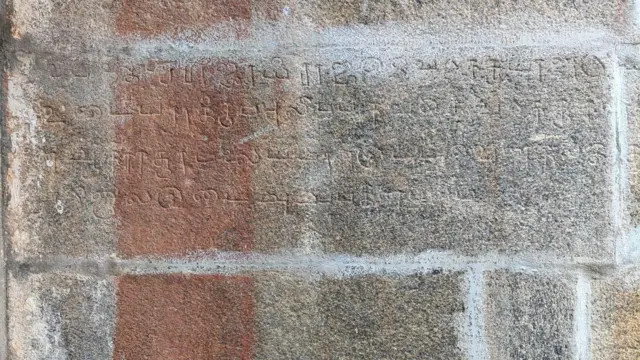 ஆயிரம் ஆண்டுகளுக்கு முன் கோவில்களுக்கு தமிழ்ப் பெண்கள் வழங்கிய தானங்கள்
