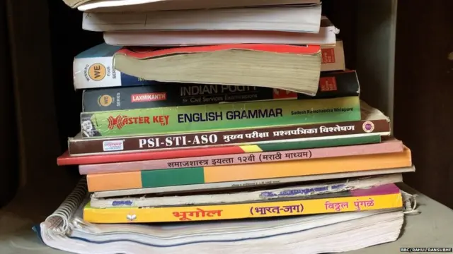 पुस्तकं