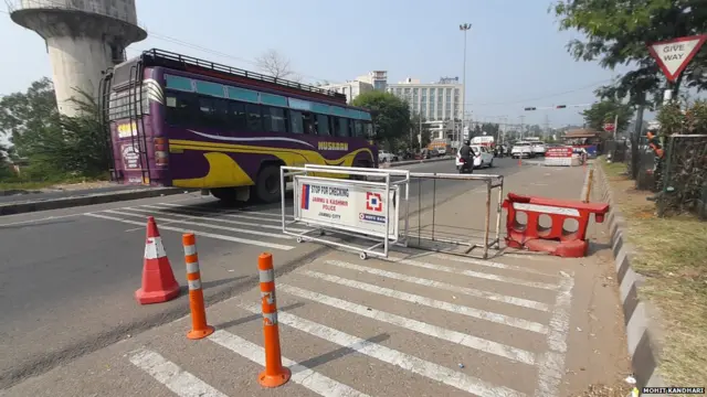 जम्मू और कश्मीर