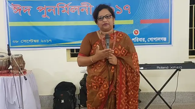 জেলা প্রশাসক