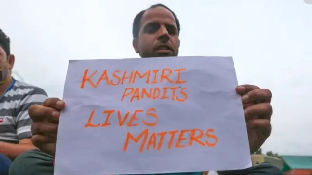 కశ్మీరీ పండిట్‌లు