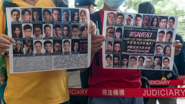 'ஹாங்காங் 47'