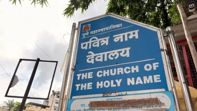 धर्मस्वातंत्र्य कायद्याअंतर्गत पुण्यात दोन गुन्हे दाखल; नियम तयार होण्याआधीच कारवाई कशी?