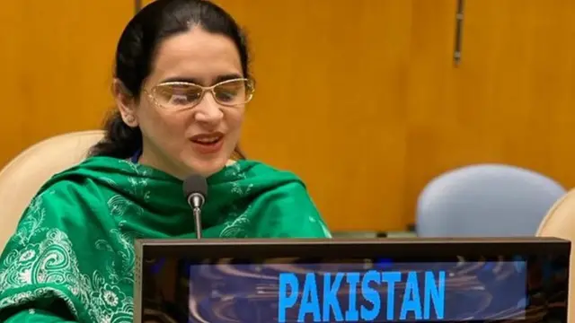 பாகிஸ்தான்