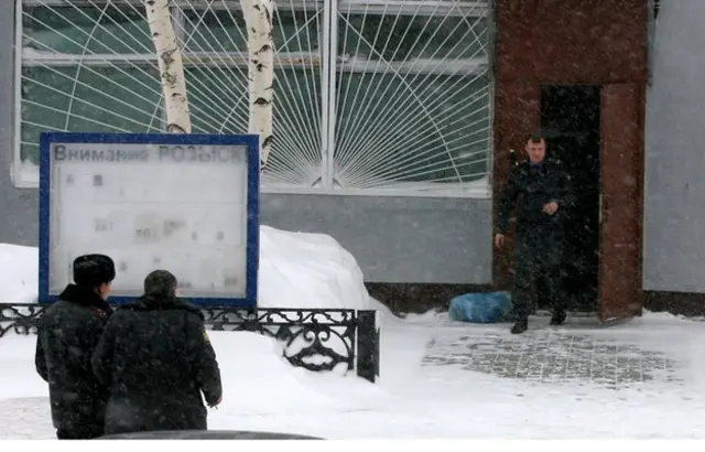 Полицейский участок