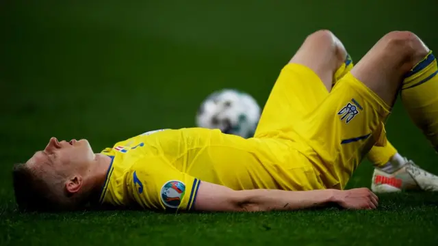 Після матчу