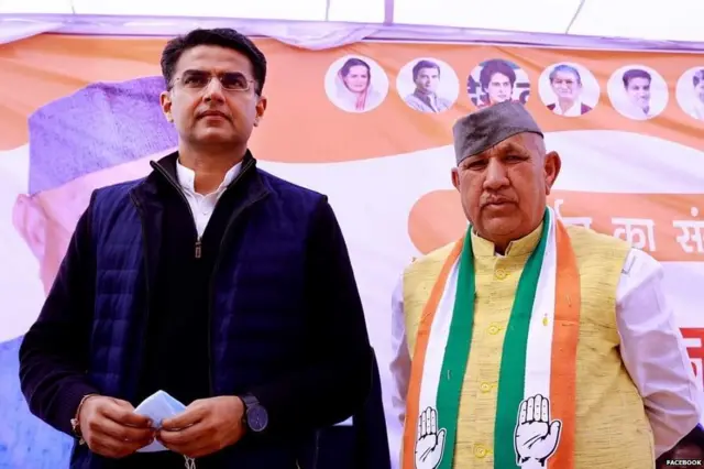 उत्तराखंड