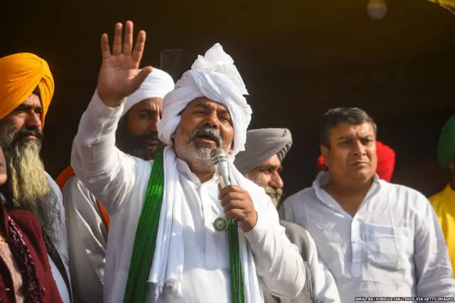 किसानों का प्रदर्शन