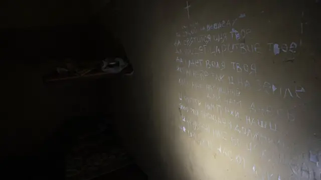 Молитва на стене камеры в Балаклее