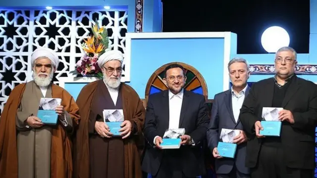 جلسه 'طلوع حقیقت'