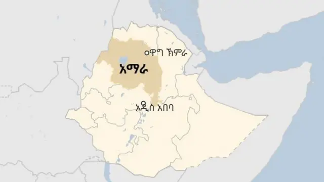 ካርታ