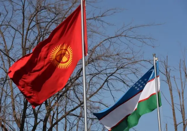 Өлкө туулары