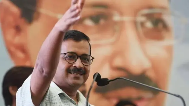 अरविंद केजरीवाल