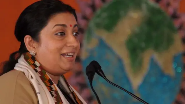 સ્મૃતિ ઇરાની