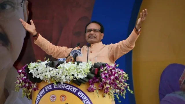 शिवराज सिंह चौहान