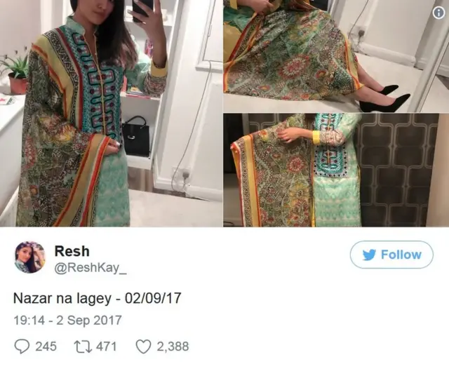 ரெஷாம் கான்