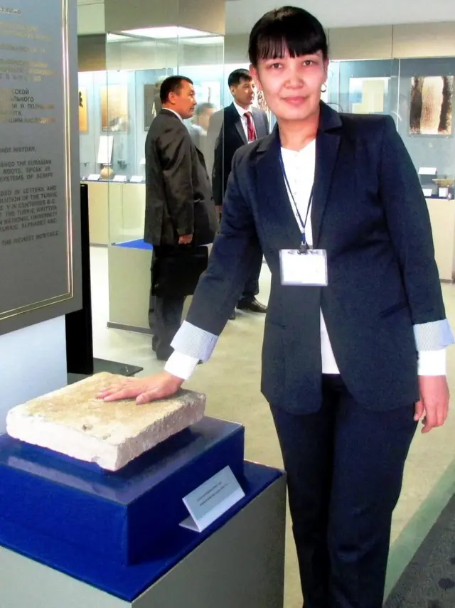 غالیه قمبربیکوا