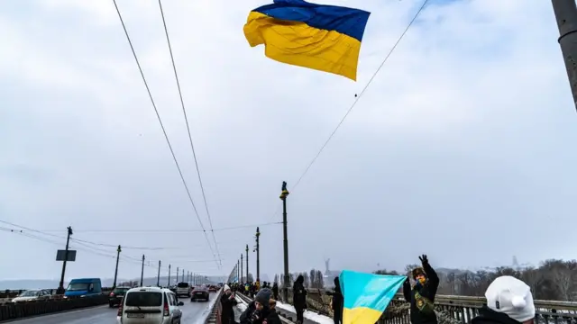 день соборності