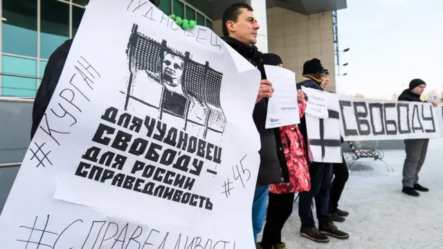 пикет в поддержку Чудновец