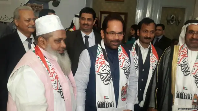 बदरुद्दीन अजमल