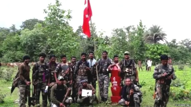 माओवादी