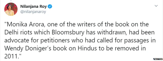 दिल्ली दंगों पर किताब