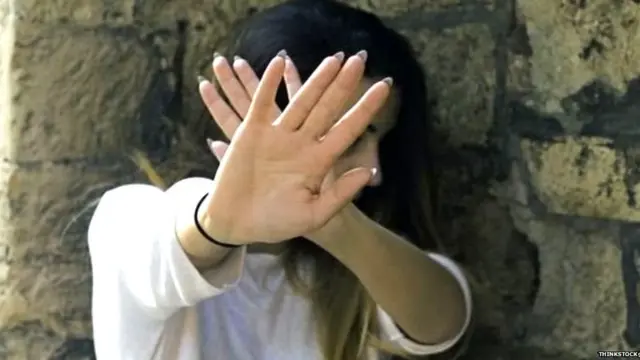 एक तरुणी