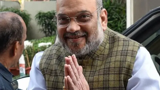 அமித் ஷா