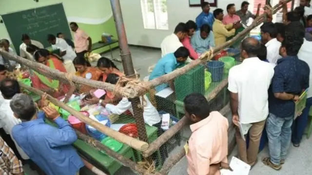 வாக்கு எண்ணிக்கை