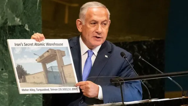 نتنياهو
