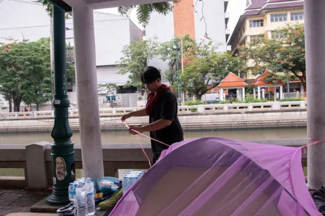 ภูมิวัฒน์