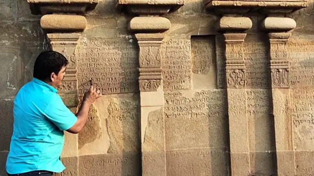 தங்கத்தின் தரத்தை தமிழர்கள் துல்லியமாக கணக்கிட்டது எப்படி