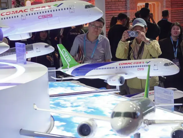 चीनी कंपनी कोमैक